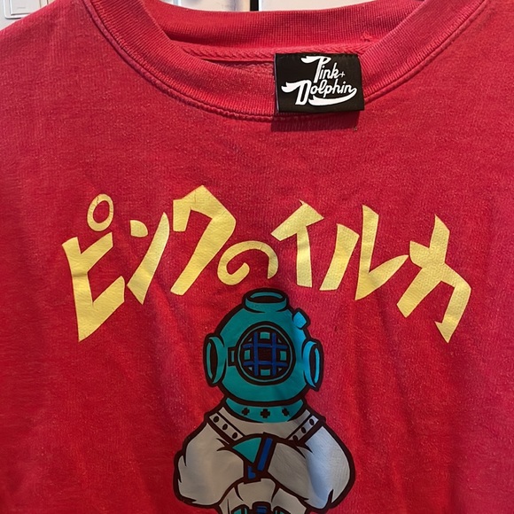 Rare Pink Dolphin sweatshirt size medium - Picture 4 of 6